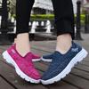 Men's Breathable Soft Sole Walking Shoes - Casual, Sports, and Couple Style for Middle-Aged and Elderly