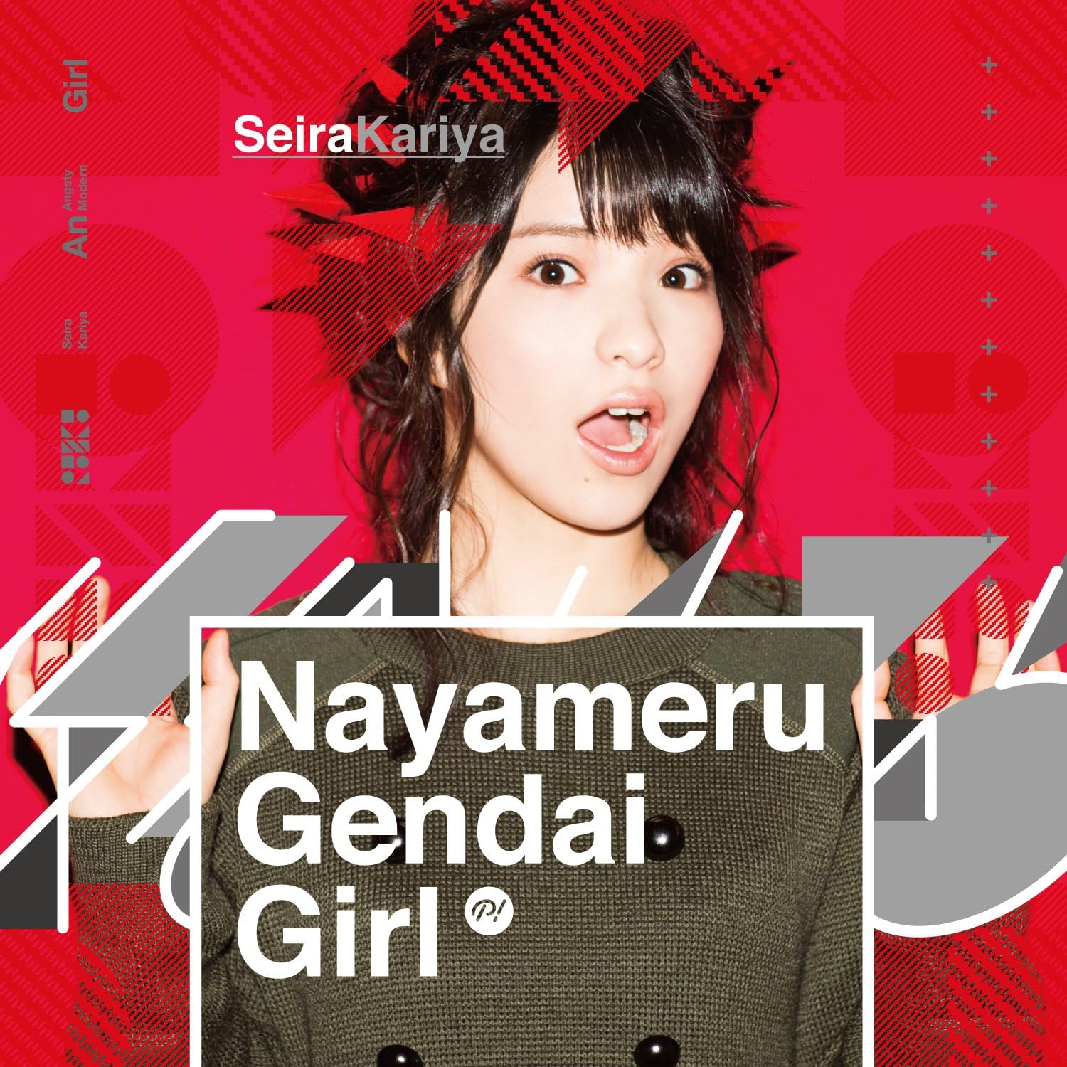 

CD SEIRA KARIYA Nayameru Gendai Girl PUMP0009 2015 Japan ObiJapanese PopRock Used