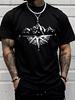 Na górę – T-shirty i koszulki