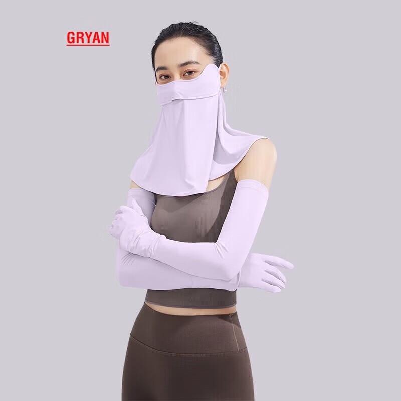 beneunder Ice-Thin UV Protection 3-Piece Set