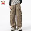 paul frank Men's Casual Loose Fit Straight Leg Cargo Pants