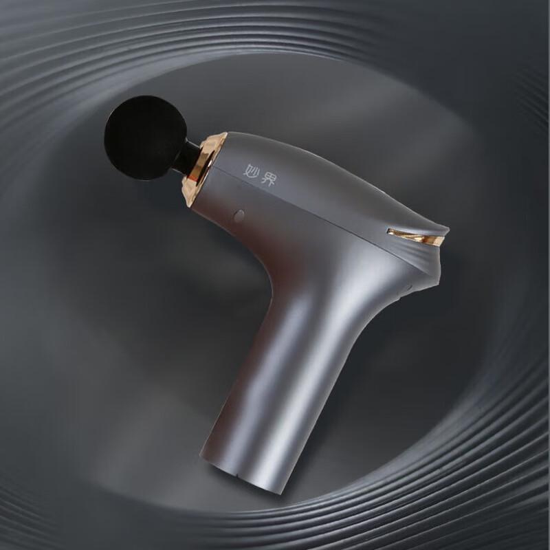 MiaoJie J3 Mini Fascia Massage Gun