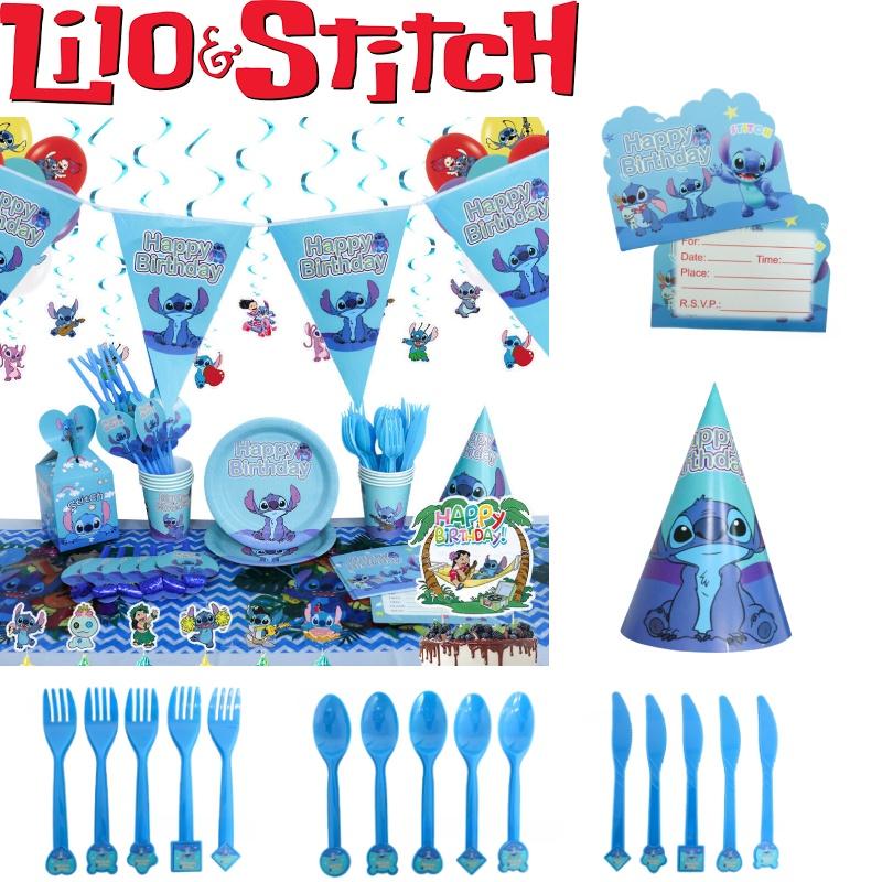 Stitch Theme Party Supplies Set Blue Lilo And Stitch Birthday Decorations