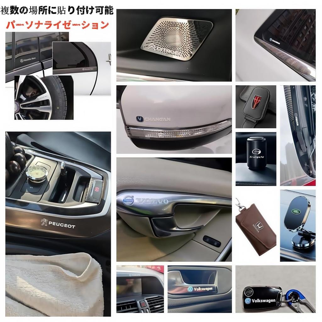 AWX MS Car Car Logo Decorative UV Transfer Crystal Droplet Car Emblem Waterproof and Easy to Suitable for Interior and Exterior Enhances the Quality