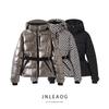 Jnleaog Autumn New Women's Clothing Fashion Style French Style Fashionable All-Match Skiing Series Down Cotton Cotton Jacket