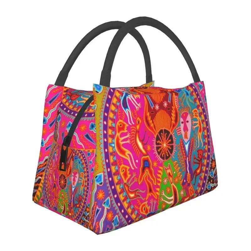 Huichol Traditional Native Thermal Insulated Lunch Bag Women Shamanic Ceremony Folk Art Portable Lunch Tote Meal Food Box
