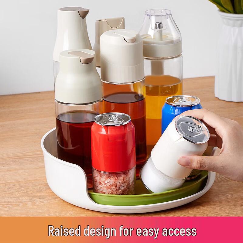 Baijie Rotating Kitchen Spice Organizer