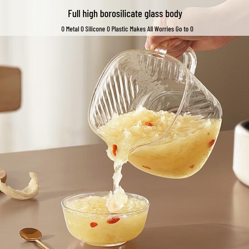 Joyoung Quiet 1L Glass Health Tea Kettle