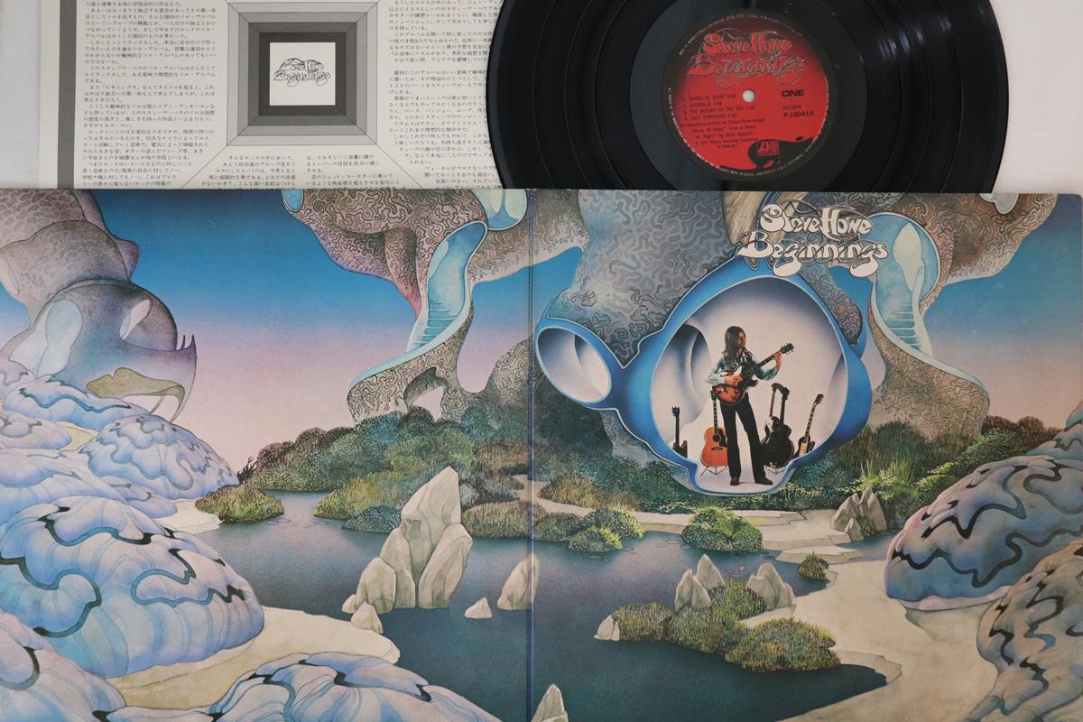 

LP Record STEVE HOWE - Beginnings P10041A ATLANTIC 1975 Japan Rock Used