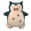Adorable Smiley Snorlax Pokemon Plush Stuffed Animal Doll Perfect For Kids And Babies