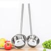 LijiuHong Stainless Steel Deep Water Ladle