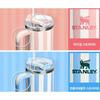 STANLEY Quencher H2.0 FlowState Becher 887ml (4 Opt.)