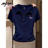 MJ STYLE Short Sleeve T-Shirt