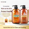 Die Yin Horse Oil Shampoo & Conditioner Set