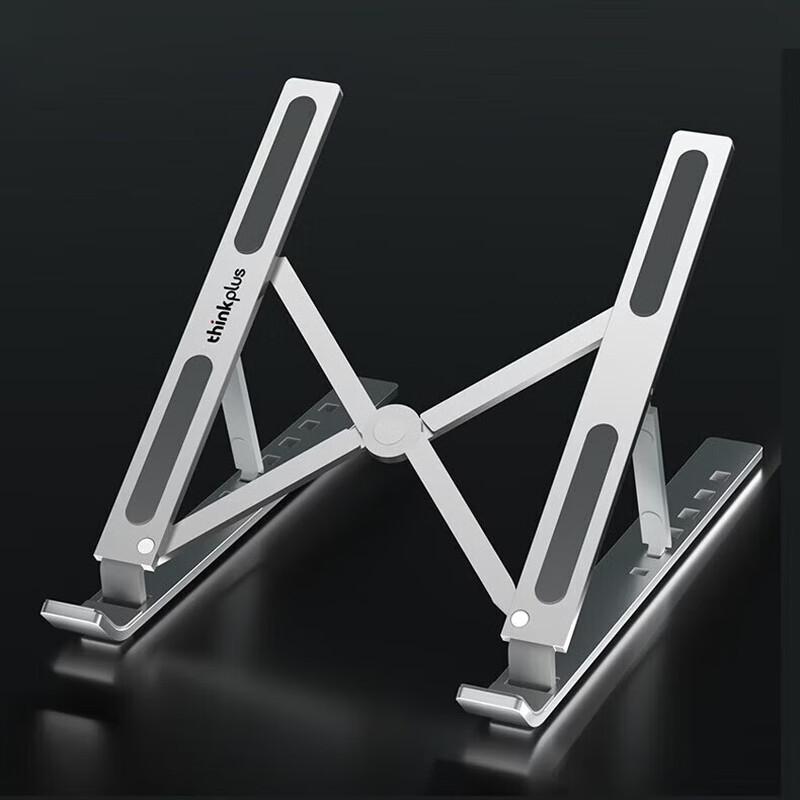 Lenovo XT6 Portable Laptop Stand