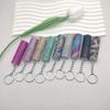 1Pcs Portable Press Spray Keyring Luxury  5Ml Perfume Sub Bottle Keychain Colorful Ornament Pendant For Women Men Gift