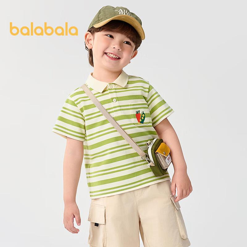 Balabala Boys' Short-Sleeve Polo Shirt