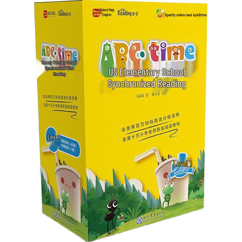 Xueersi ABCtime ReadingA-Z English Graded Readers