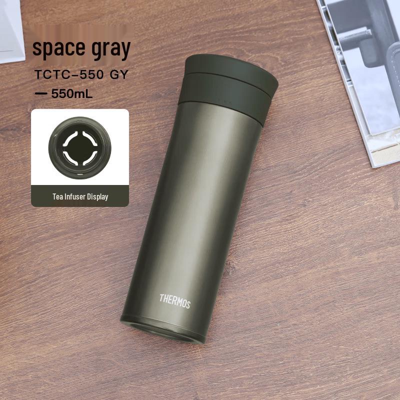 Thermos Pure Titanium Thermal Bottle with Tea Infuser