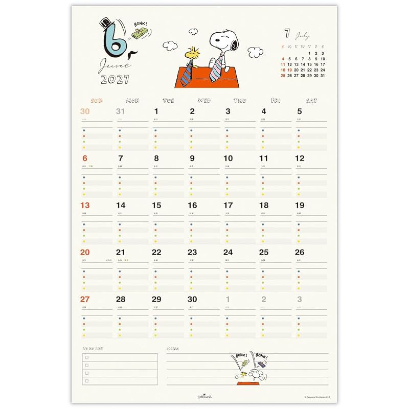 Hallmark Snoopy 2027 Wall Calendar, Family Calendar with Stickers, 853129