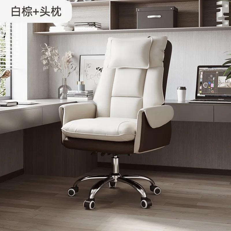 Comfortable sofa office chair, gaming chair, computer chair leather ecutive chair backrest with footrest reclining swivel chair