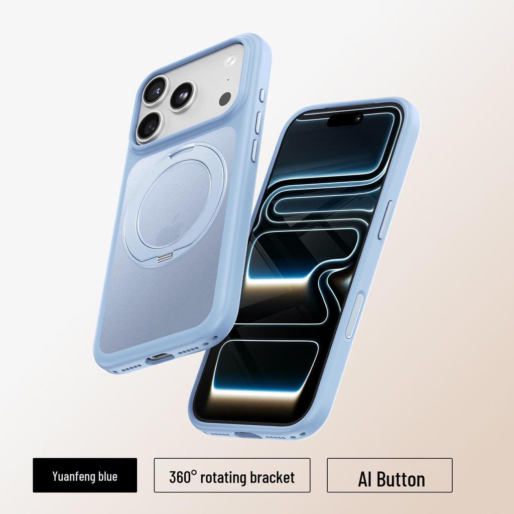 Compatible iPhone 17 Pro Skin-Feel Case with Magnetic Rotating Stand & Button Protection for Apple 16 Pro Max