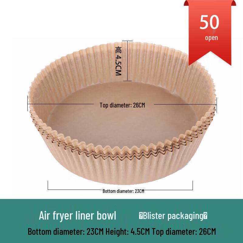 

ZISIZ Round Baking & Oil Absorbing Paper
