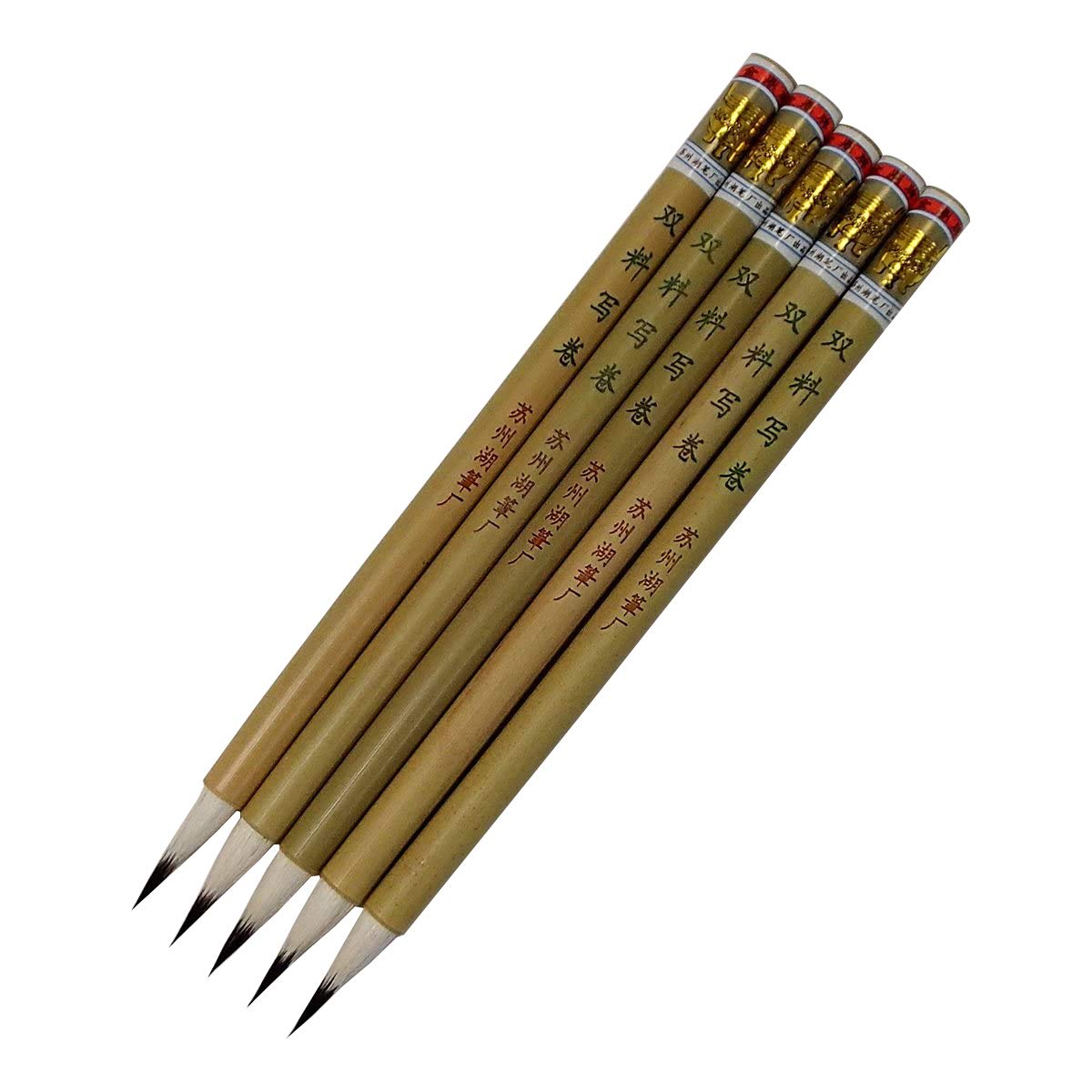 

Set of 5 Calligraphy Gold Dinghai Double Tang Dynasty Small Fine Brush Brushes, Design, Scroll, Style, Brush,