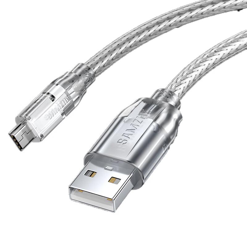 SAMZHE USB 2.0 to Mini USB Data and Charging Cable