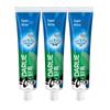 Darlie All-in-One Whitening Toothpaste (3x90g)