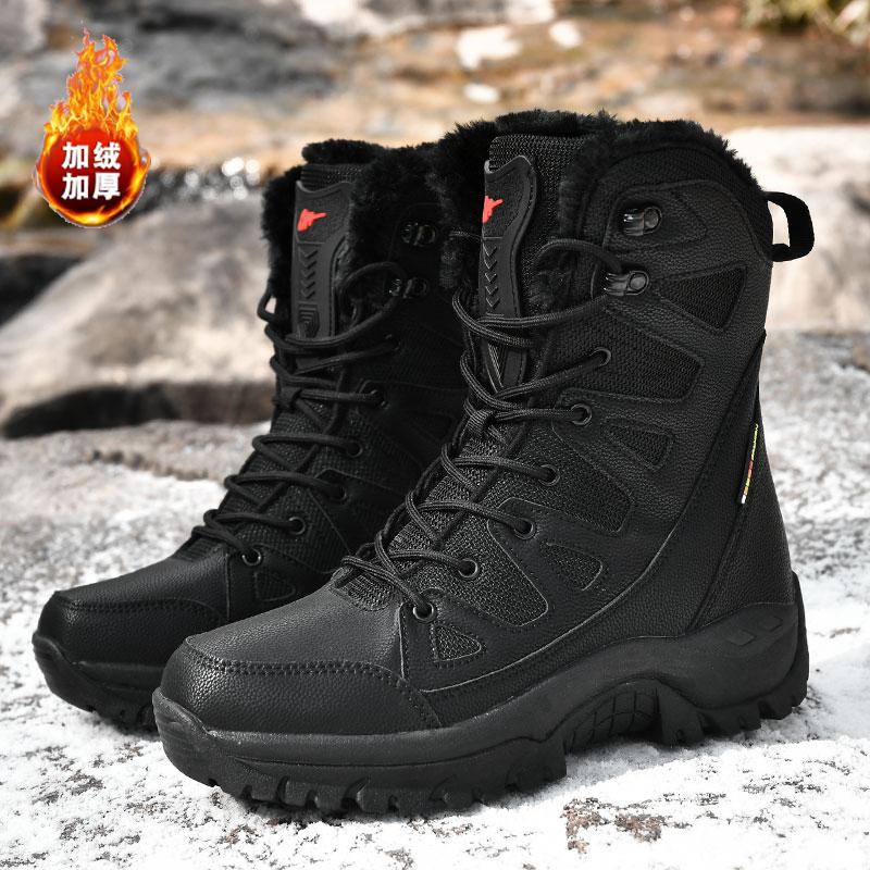 Snow Boots Winter Piled Thickened Ski Shoes Waterproof, Non-slip and Warm Cotton Shoes Cold-resistant 30