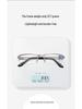 Photochromic Multifocal Anti-Blue Light Reading Glasses for Men & Women - Metal Frame, Business Use, High Definition