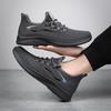 Mesh Shoes Men's Summer Thin Breathable Men's Shoes Versatile Casual Shoes Men's Sports Running Shoes That Shoes