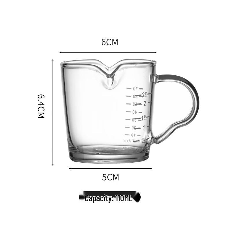 

Zhaoran Japanese Style Glass Milk Frothing Pitcher