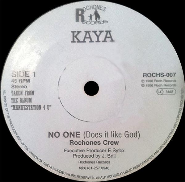 

7-дюймовая пластинка ROCHONES CREW No One Does It Like God ROCHS007 Rochones Record 1996 Регги Ска Даб Б/у