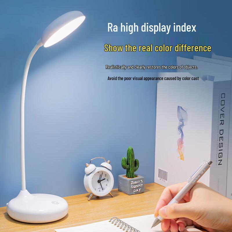 Duo Li Xiong National A-level Eye Protection LED Desk Lamp