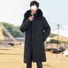 Down Jacket Men's Medium and Long Winter New Korean Version Trend Thickened Knee Loose Large Size Men's Jacket