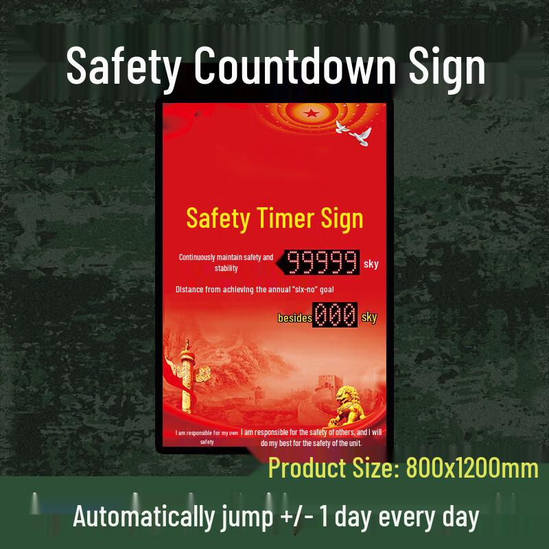 

Outdoor LED Safety Countdown Display