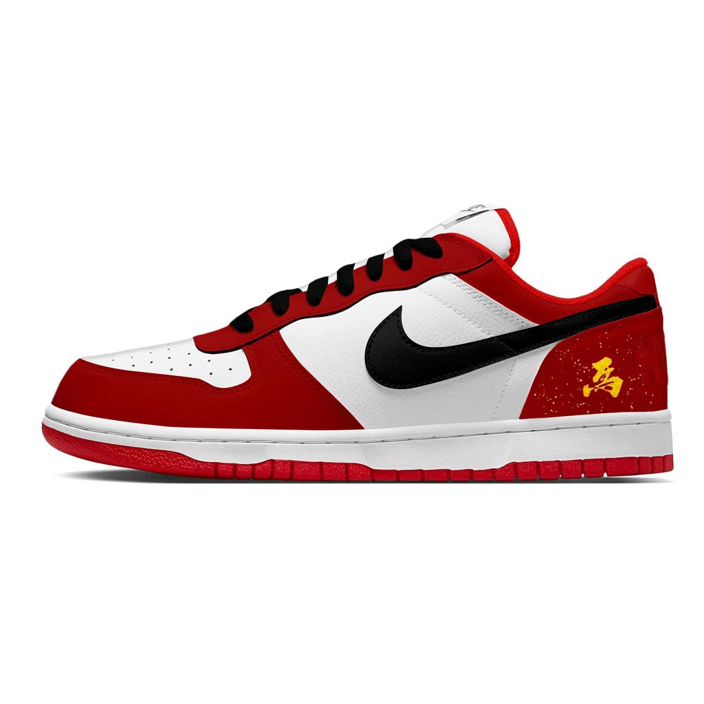 Nike Big Year Of The Horse Greetings Abrasion Resistant Breathable Low top Skateboard Shoes Men's Red White 355152-150(Team1732-S-BOX)