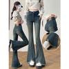 Women's Slimming High-Waisted Micro-Flare Fleece Jeans with Raw Hem Slits for Autumn/Winter 2025