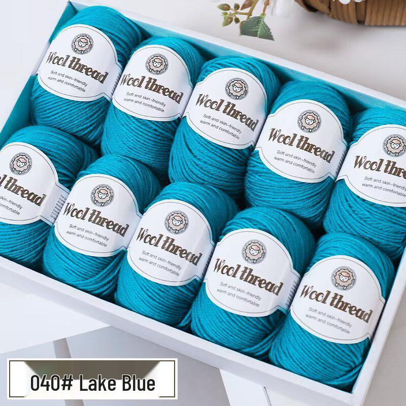 Wool Blend Yarn Ball - Medium Thickness for DIY Knitting Projects