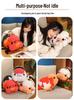 Ryukin Fish Plush Toy - Cute Clownfish Doll & Goldfish Cushion, Perfect Baby Birthday Gift