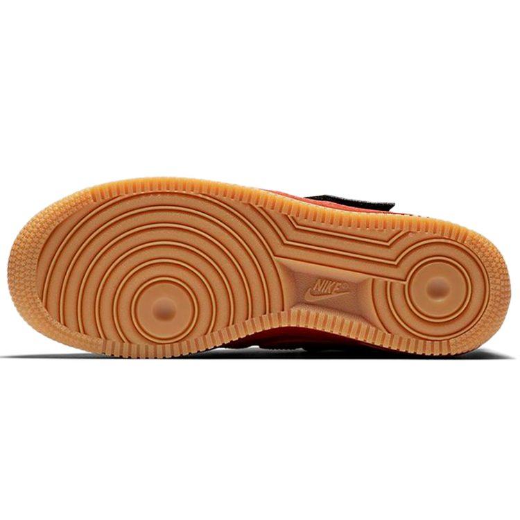 Nike Air Force 1 Utility 'Dune Red' GS AJ6601-600