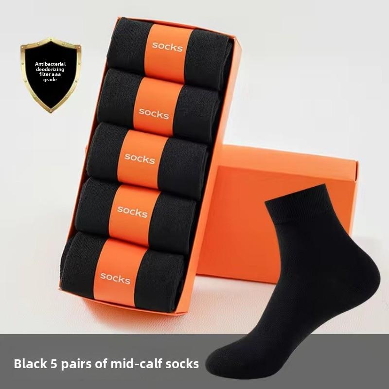 Meier Socks, men's gift box, medium tube socks, cotton socks, business gift-giving, breathable and comfortable sweat-absorbing sports stockings