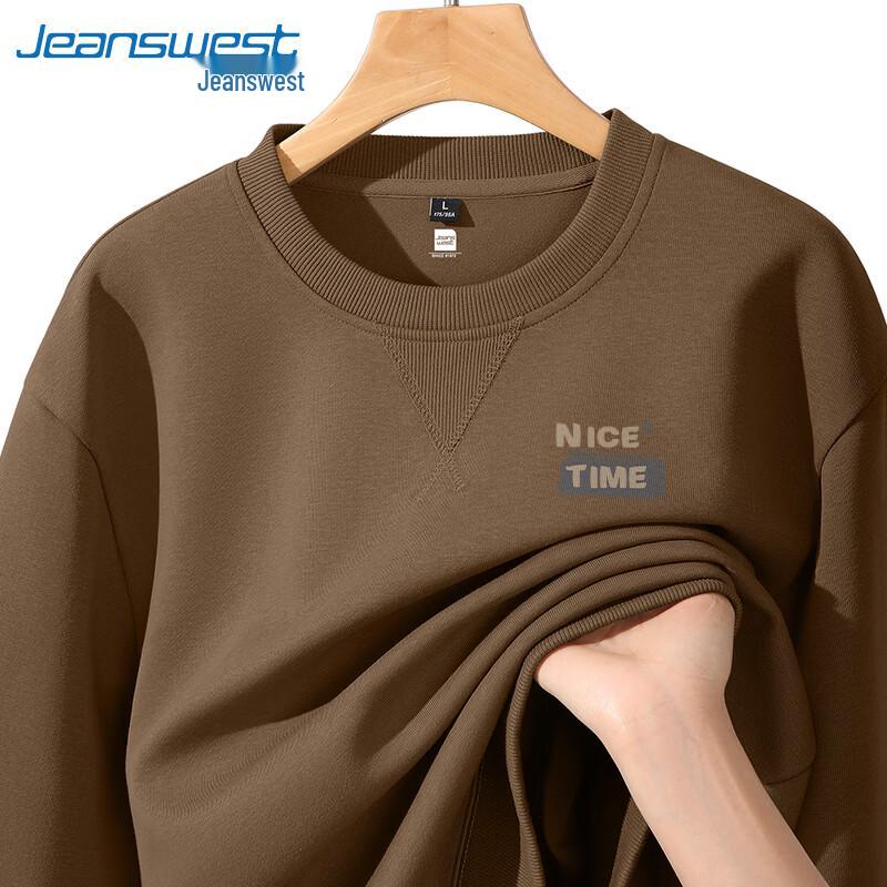 Jeanswest Men's Loose Fit Heavyweight Crewneck Sweatshirt