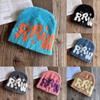 Winter Faux Mink Knit Beanie With Warmth For Hip Hop Style