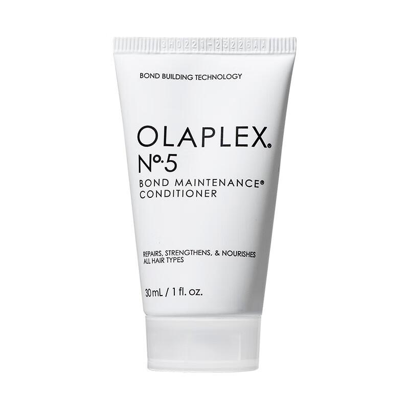 Olaplex No. 5 Bond Maintenance Conditioner