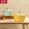 Buydeem 25cm Enamel Cast Iron Pot