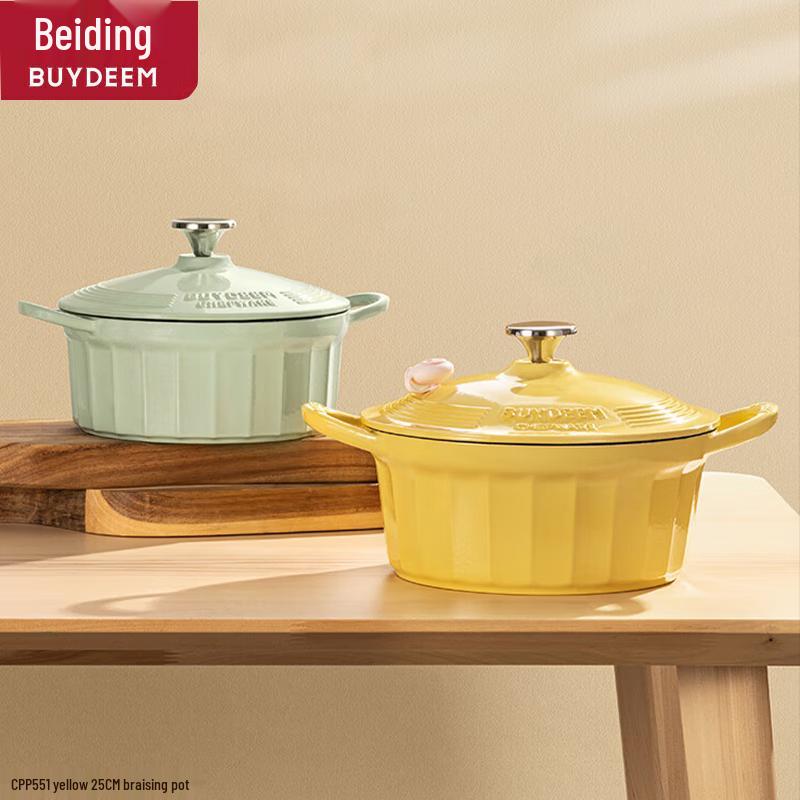 Beiding Enamel Cast Iron Dutch Oven, 25cm
