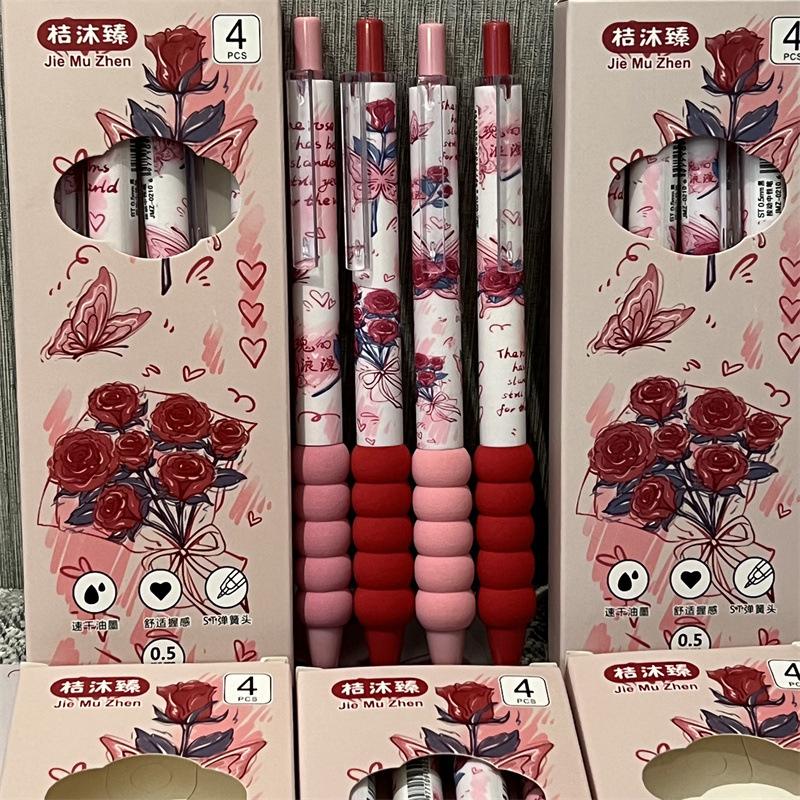 4Pcs Kawaii Butterfly Gel Pen Black Ink St Nib Writing Smooth Soft Grip Sponge Pen School Office Accessories Stationery Supplies